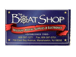 advertisement