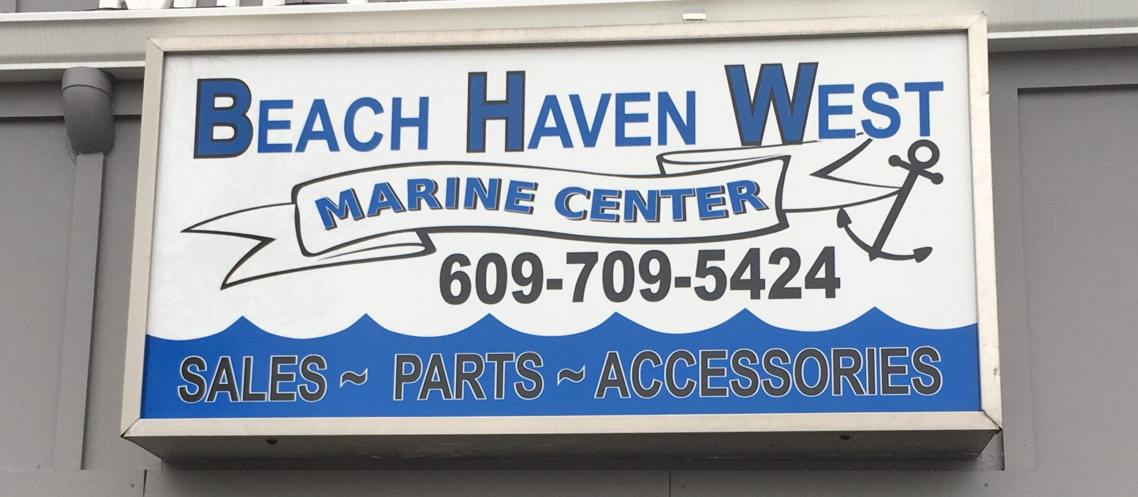 advertisement